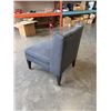Image 3 : DARK GREY FABRIC SITTING CHAIR