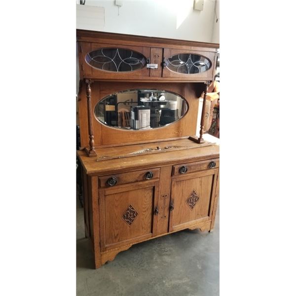 ANTIQUE OAK SIDEBOARD WITH GALLERY & STAIN GLASS DOORS