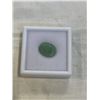 Image 1 : 8.1CT NATURAL EMERALD, UNTREATED, OVAL CUT - RETAIL $2260