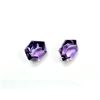 Image 1 : NATURAL AMETHYST (6.88CT) 2 GEMSTONE, W/A $960.00. AMETHYST IS THE STONE OF STRESS RELIEF.