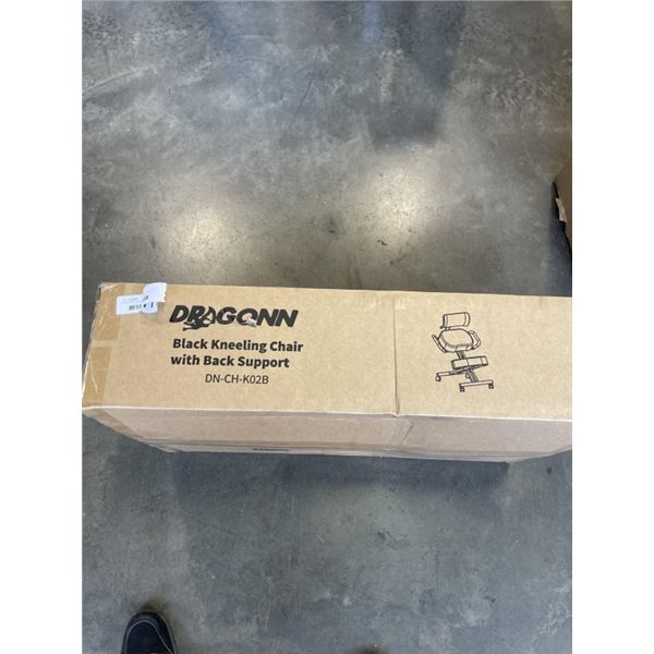 DRAGONN BLACK KNEELING CHAIR WITH BACK SUPPORT