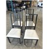 Image 1 : 4 BLACK DINING CHAIRS