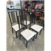 Image 2 : 4 BLACK DINING CHAIRS
