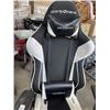 Image 3 : BLACK AND WHITE GAMING CHAIR