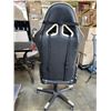 Image 4 : BLACK AND WHITE GAMING CHAIR