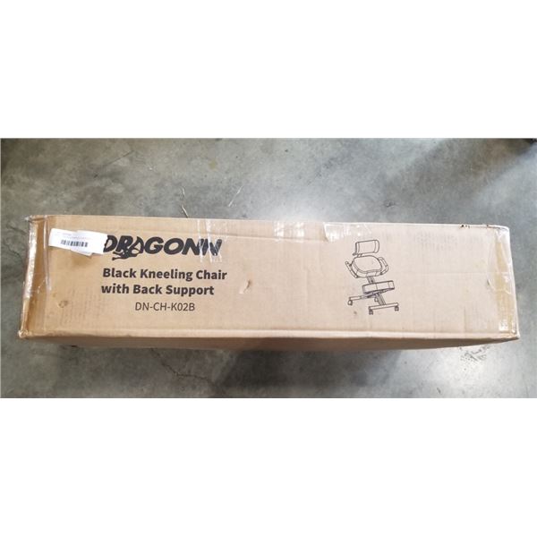 DRAGONN BLACK KNEELING CHAIR WITH BACK SUPPORT