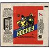 Image 1 : 1981-82 O-PEE-CHEE NHL HOCKEY WRAPPER
