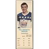 Image 1 : 1970-71 DAD'S COOKIES PHIL ESPOSITO (HOF)