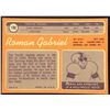Image 2 : 1970 TOPPS NFL FOOTBALL ROMAN GABRIEL