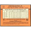 Image 2 : 1990 DONRUSS NOLAN RYAN (HOF)