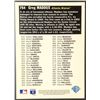 Image 2 : 1996 UPPER DECK GREG MADDUX (HOF)