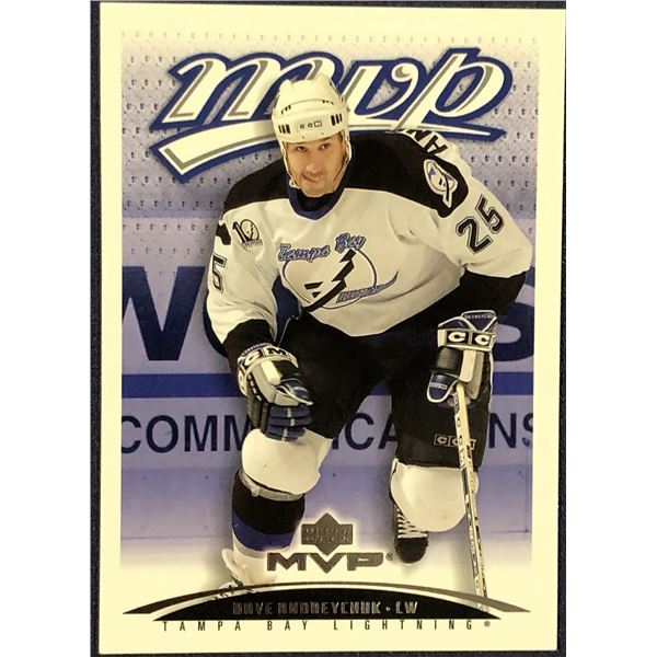 2003-04 UPPER DECK NHL DAVE ANDREYCHUK (HOF)