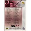 Image 2 : 2005-06 UPPER DECK JOE SAKIC (HOF)