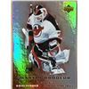 Image 1 : 2005-06 UPPER DECK MARTIN BRODEUR (HOF)