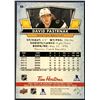 Image 2 : 2021-22 UPPER DECK DAVID PASTRNAK