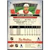 Image 2 : 2021-22 UPPER DECK DYLAN LARKIN