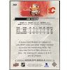 Image 2 : 2022-23 UPPER DECK DAN VLADAR ROOKIE CARD