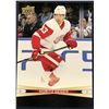 Image 1 : 2023 UPPER DECK MORITZ SEIDER