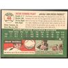 Image 2 : 2003 TOPPS HERITAGE JAKE PEAVY ROOKIE CARD