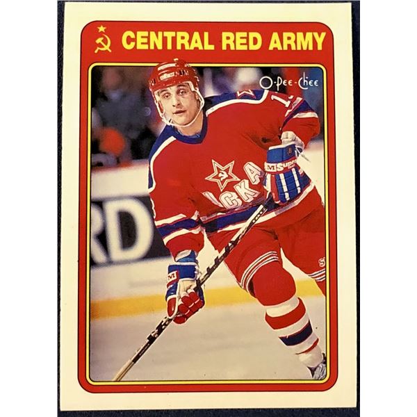 1990-91 O-PEE-CHEE VALERI KAMENSKY ROOKIE CARD