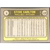 Image 2 : 1981 FLEER STEVE CARLTON (HOF)