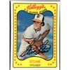 Image 1 : 1981 KELLOGG'S MLB STEVE STONE