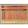 Image 2 : 1981 TOPPS J.R. RICHARD