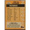 Image 2 : 1988 TOPPS JIMMY KEY