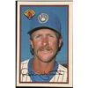 Image 1 : 1989 BOWMAN ROBIN YOUNT (HOF)