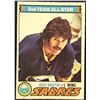 Image 1 : 1977-78 O-PEE-CHEE NHL RICK MARTIN (HOF)