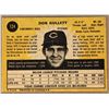 Image 2 : 1971 O-PEE-CHEE DON GULLETT ROOKIE CARD