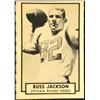 Image 1 : 1962 O-PEE-CHEE CFL FOOTBALL RUSS JACKSON (HOF)