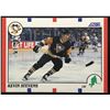 Image 1 : 1990-91 SCORE KEVIN STEVENS ROOKIE CARD