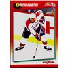 Image 1 : 1991-92 SCORE DMITRI KHRISTICH ROOKIE CARD