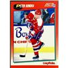 Image 1 : 1991-92 SCORE PETER BONDRA ROOKIE CARD