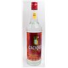 Image 1 : CACIQUE GUARO COSTA RICA LIQUOR 30% 750ML