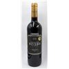 Image 1 : 2017 FAUSTINO RIVERO ULECIA RESERVA WINE 750 ML