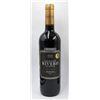 Image 1 : 2017 FAUSTINO RIVERO ULECIA RESERVA WINE 750 ML