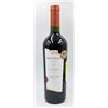 Image 1 : 2017 RAVANAL RESERVA CABERNET SAUVIGNON WINE