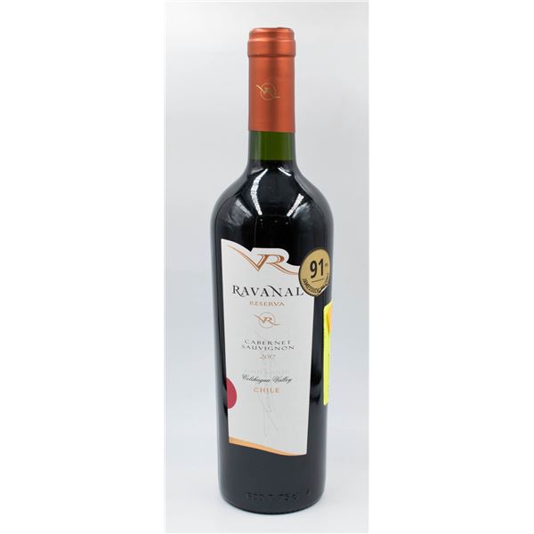 2016 VIVANCO CRIANZA RIOJA SPANISH RED WINE