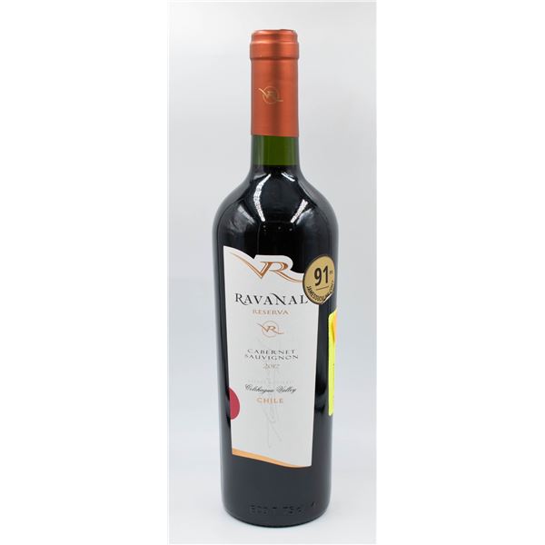 2016 VIVANCO CRIANZA RIOJA SPANISH RED WINE