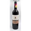 Image 1 : 2009 KINGSTON ESTATE PETIT VERDOT 750ML 14%