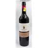 Image 1 : 2009 KINGSTON ESTATE PETIT VERDOT 750ML 14%