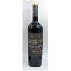 Image 1 : 2021 KIRKLAND SIGNATURE MALBEC FROM MENDOZA,
