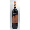 Image 1 : 2021 KIRKLAND SIGNATURE MALBEC FROM MENDOZA,