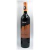 Image 1 : 2021 KIRKLAND SIGNATURE MALBEC FROM MENDOZA,