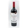 Image 1 : 2017 SUR DE LOS ANDES RESERVA CABERNET FRANC
