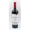 Image 1 : 2017 SUR DE LOS ANDES RESERVA CABERNET FRANC
