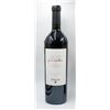 Image 1 : 2008 BODEGA NORTON PRIVADA RED BLEND WINE