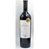 Image 1 : 2012 BODEGA NORTON PRIVADA RED BLEND WINE